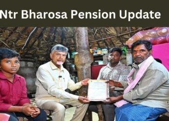 Ntr Bharosa Pension: పెన్షనర్లకు శుభవార్త. పంపిణీలో చిన్న మార్పు, ఆ రోజు డబ్బు ఇవ్వబడదు.