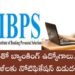 IBPS Clerk Recruitment 2025: డిగ్రీ ఉంటే చాలు.. దేశవ్యాప్తంగా 10,277 క్లర్క్ పోస్టులు!